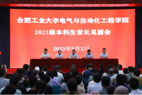 老虎机游戏下载