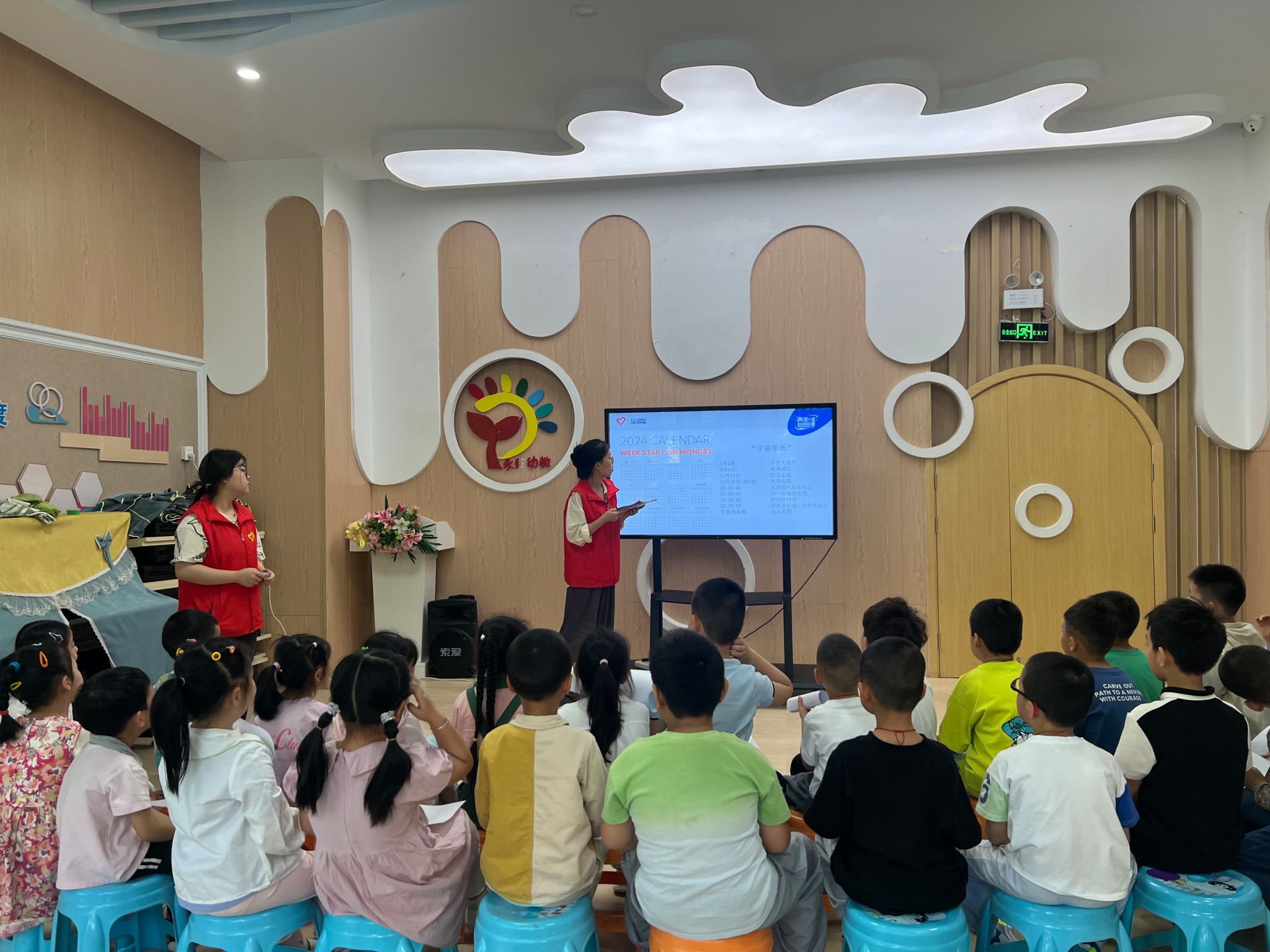 老虎机游戏下载