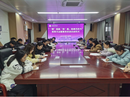 老虎机游戏下载