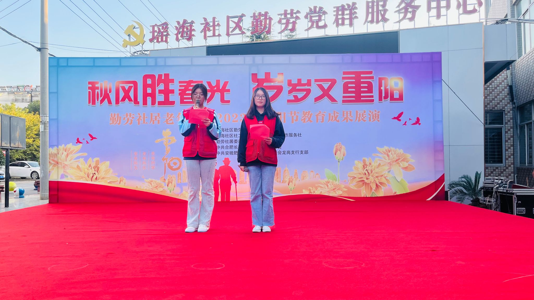老虎机游戏下载