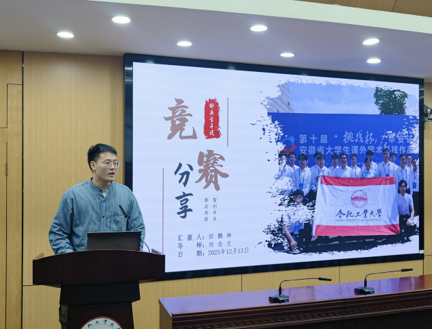 老虎机游戏下载