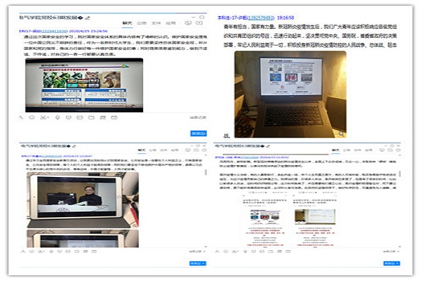 老虎机游戏下载