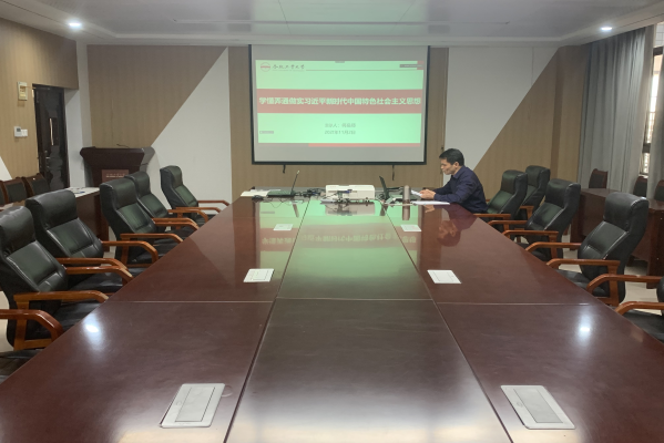 老虎机游戏下载