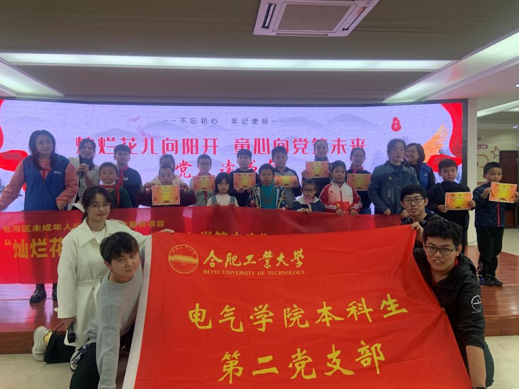 老虎机游戏下载