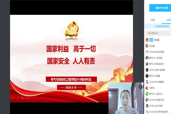 老虎机游戏下载