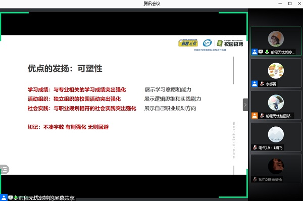老虎机游戏下载