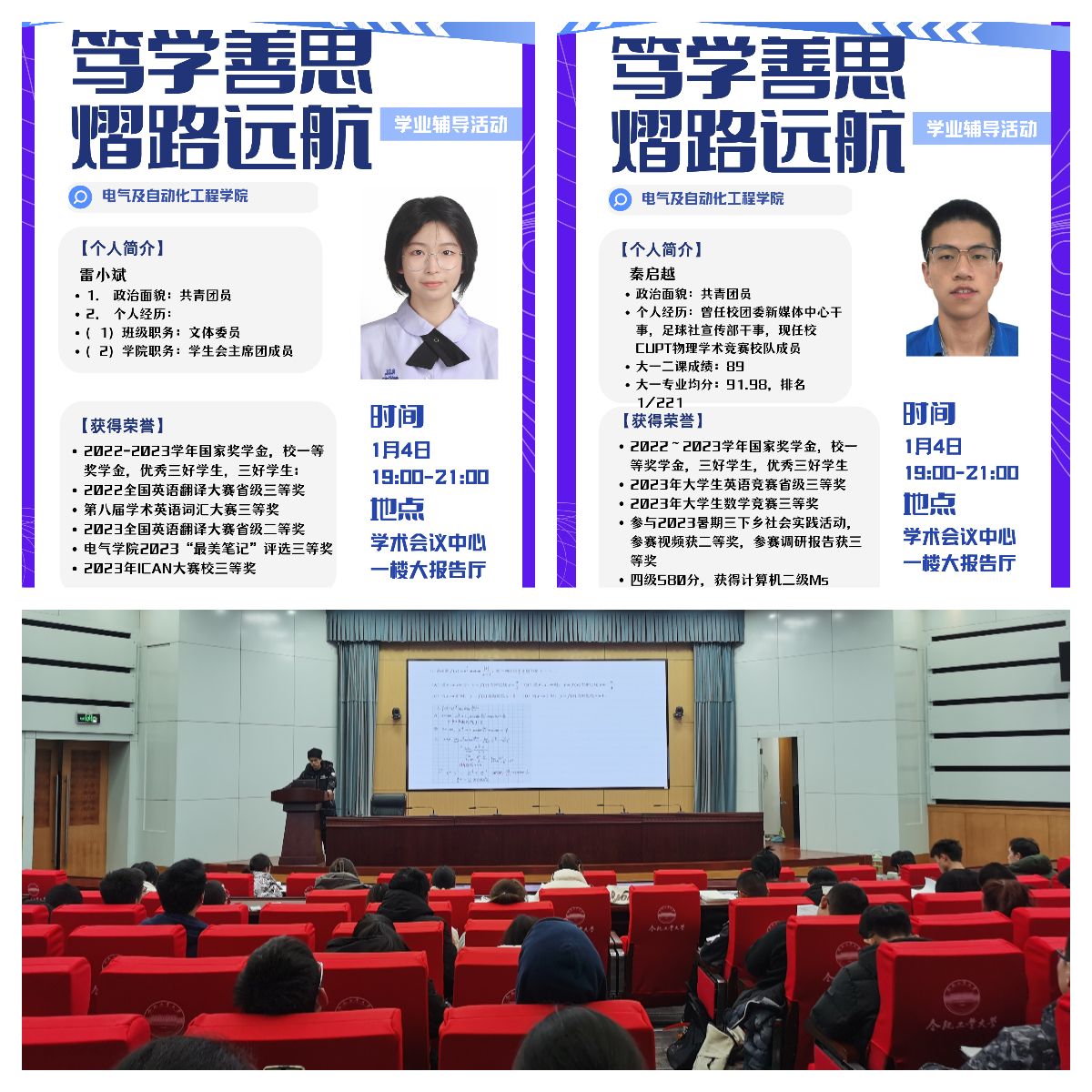 老虎机游戏下载