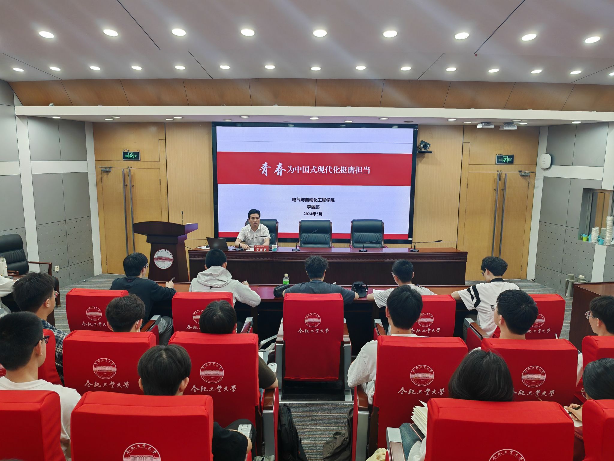 老虎机游戏下载