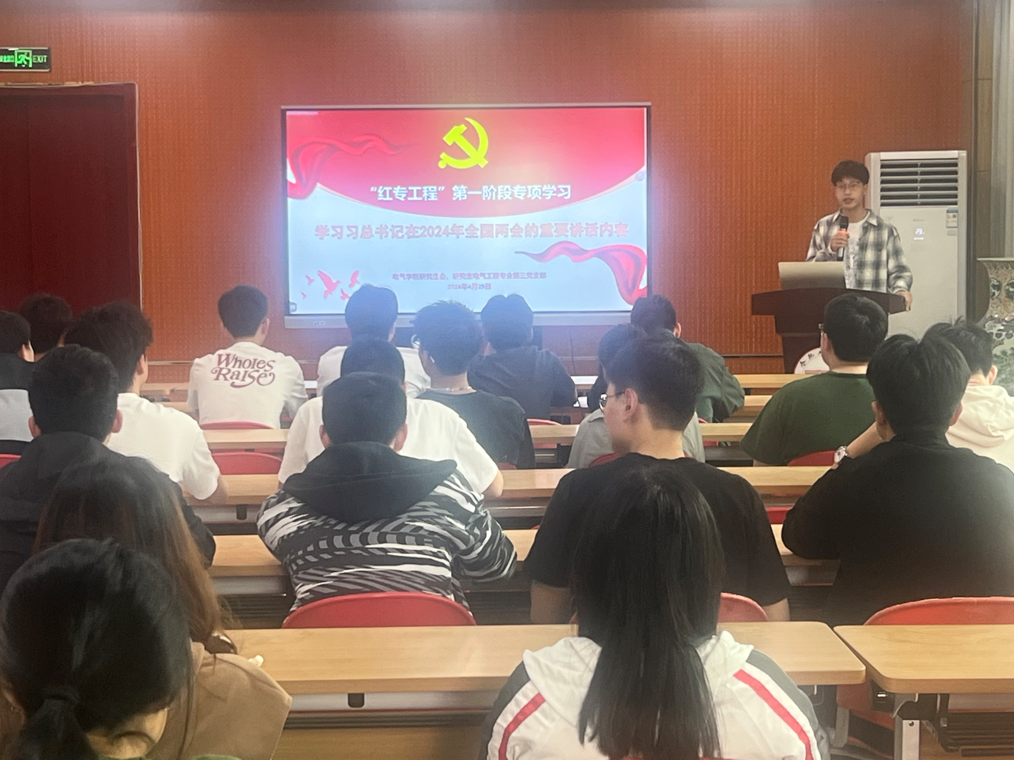 老虎机游戏下载