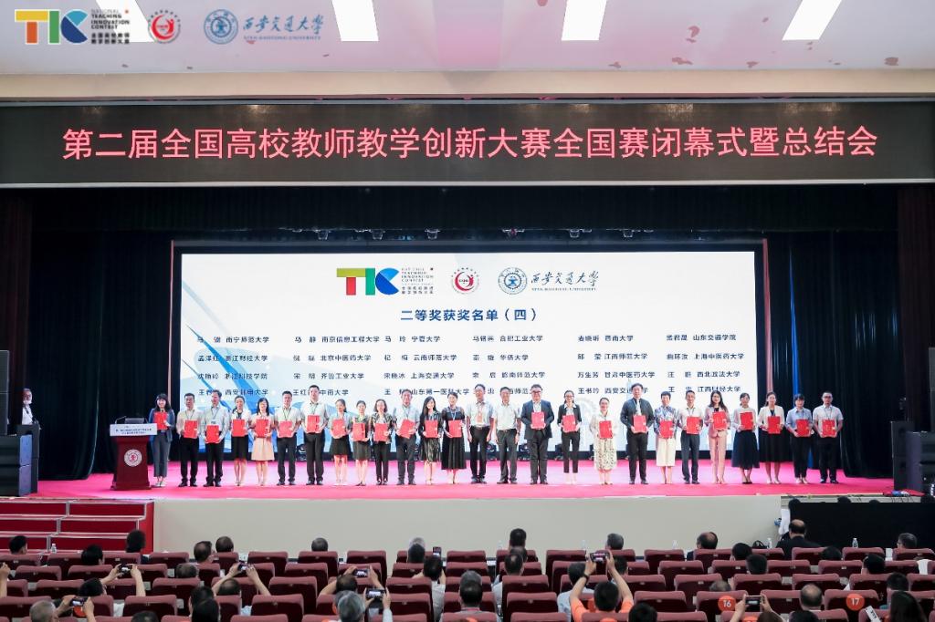 老虎机游戏下载
