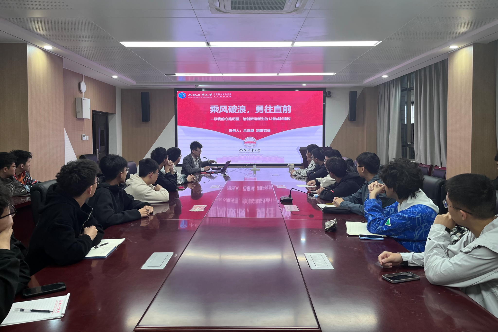 老虎机游戏下载