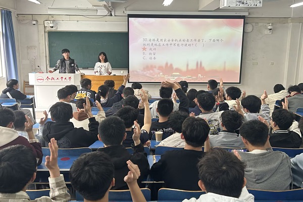 老虎机游戏下载