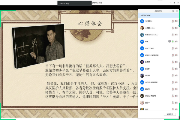 老虎机游戏下载