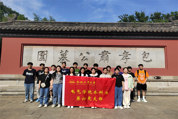 老虎机游戏下载