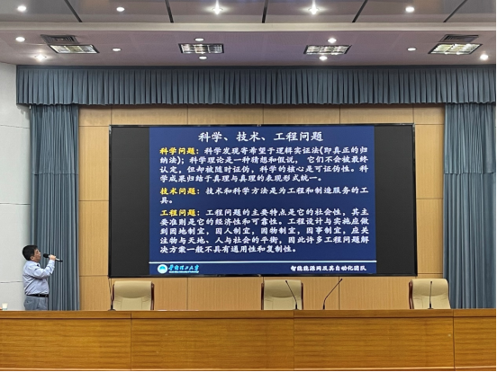 老虎机游戏下载