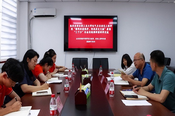 老虎机游戏下载