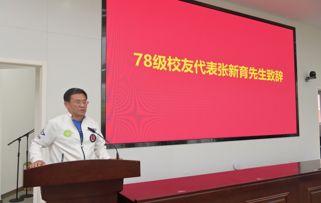 老虎机游戏下载