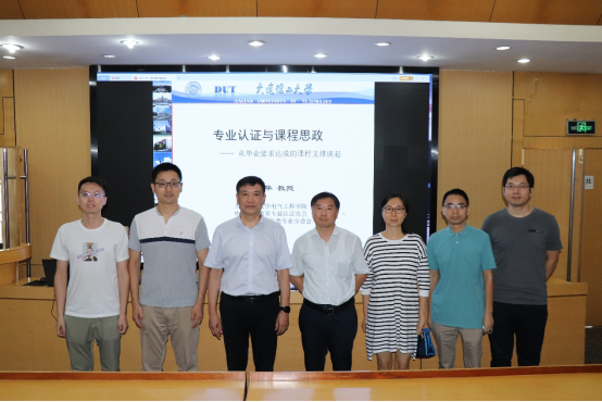 老虎机游戏下载