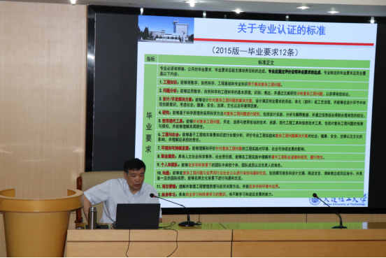 老虎机游戏下载