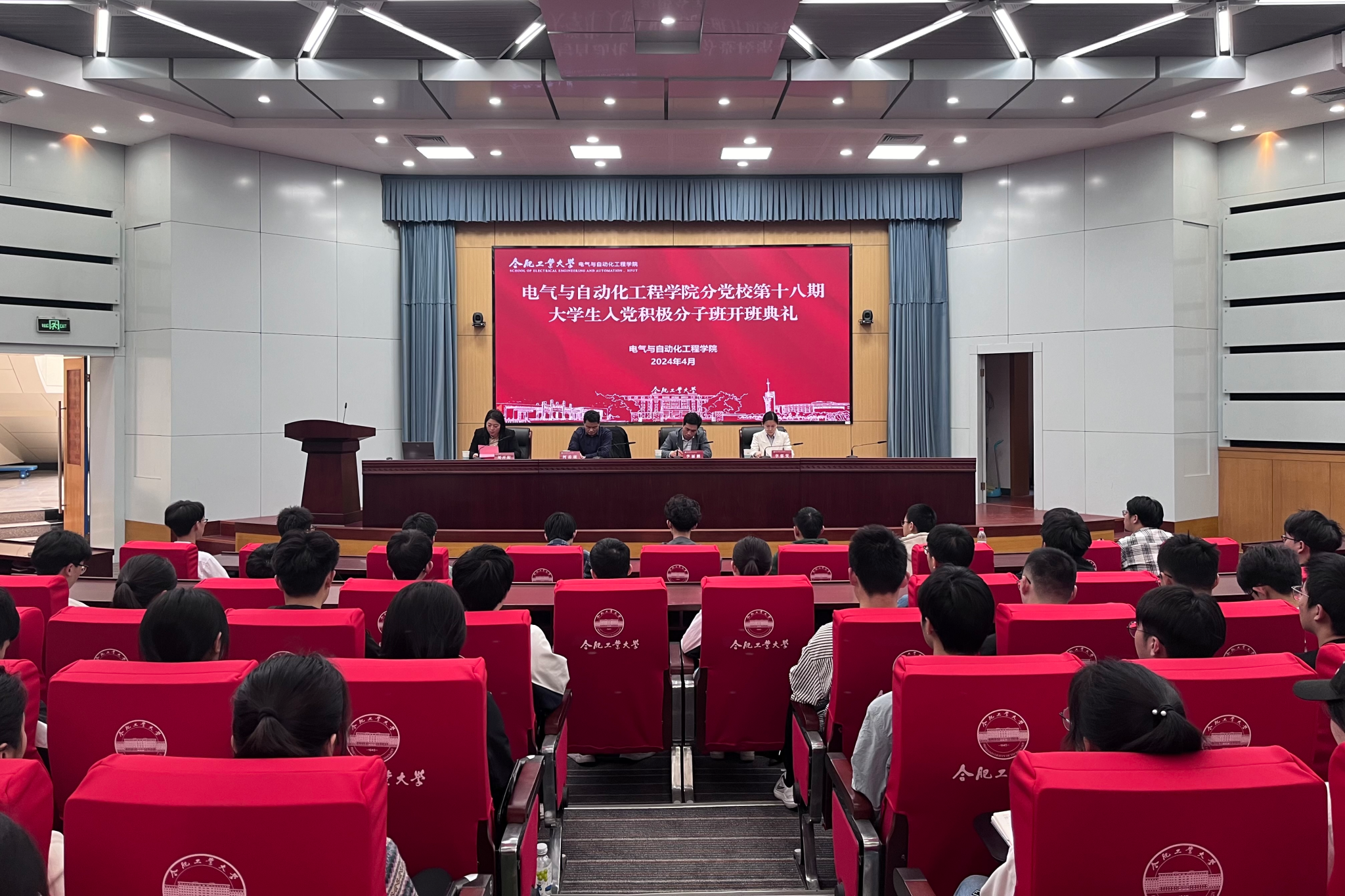 老虎机游戏下载