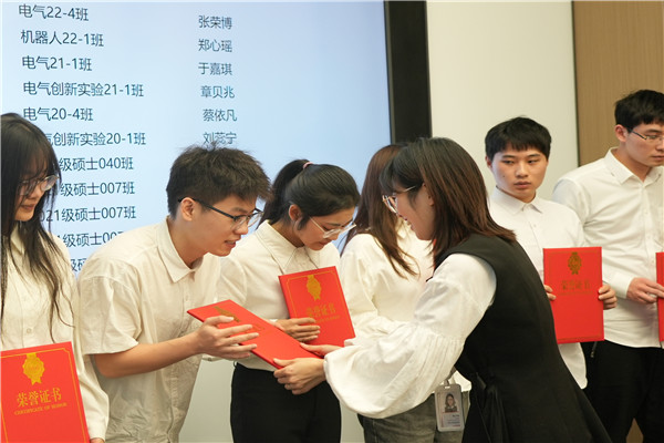 老虎机游戏下载