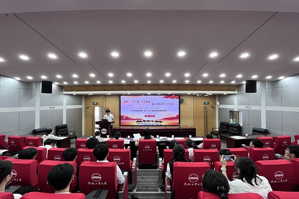 老虎机游戏下载