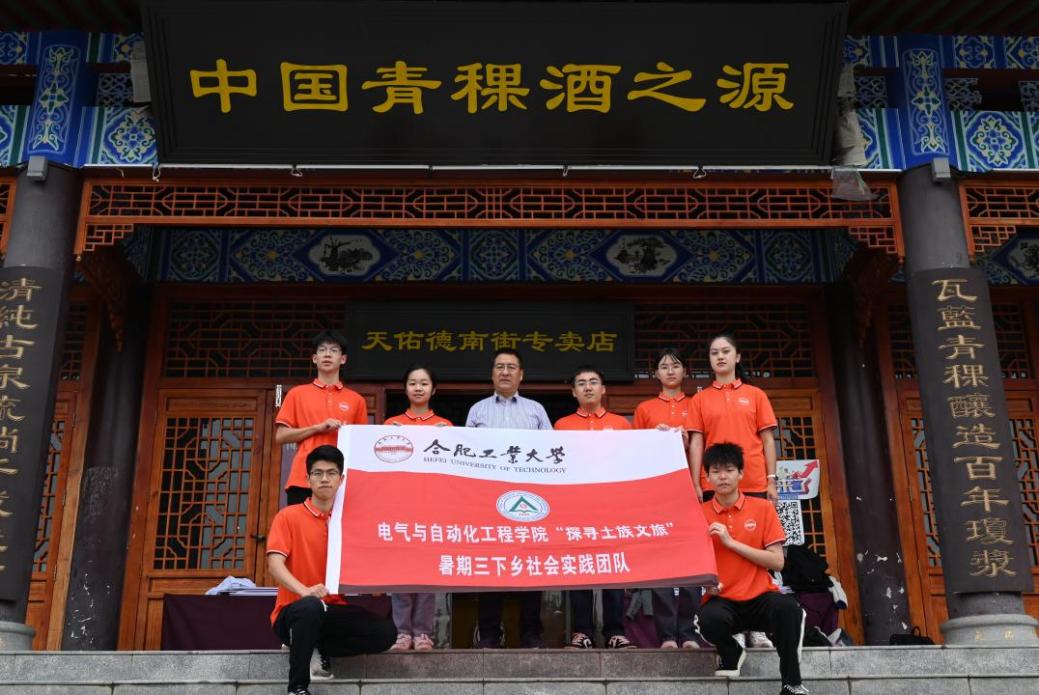 老虎机游戏下载