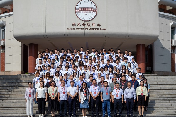 老虎机游戏下载