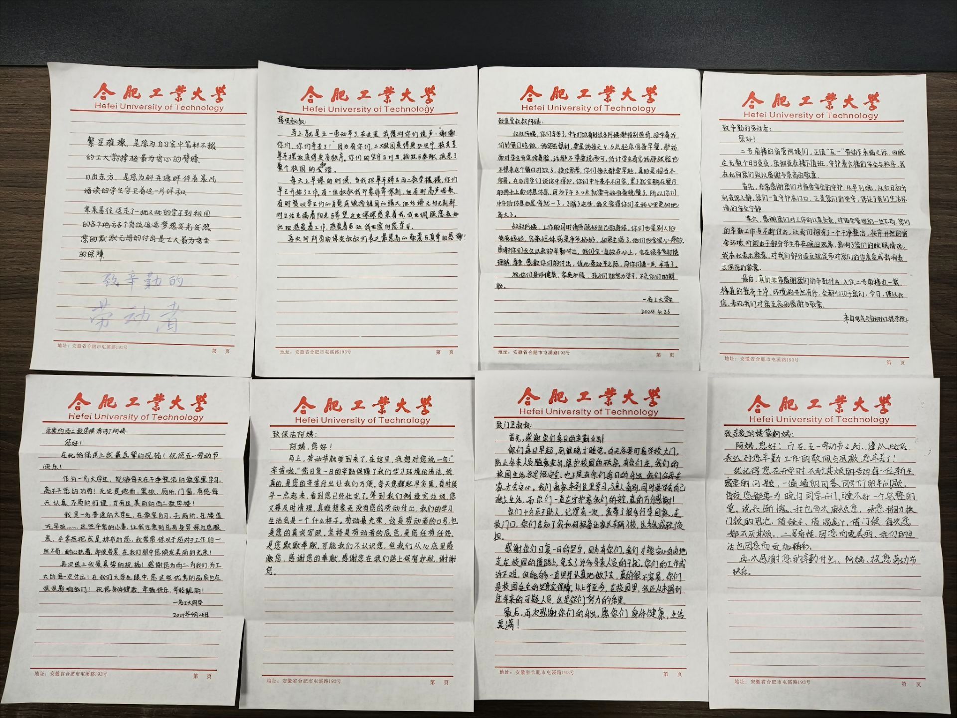 老虎机游戏下载