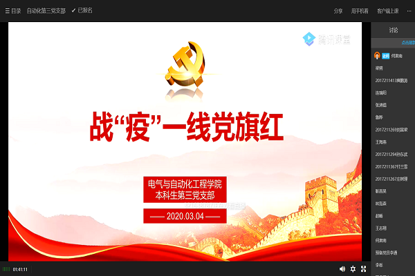 老虎机游戏下载