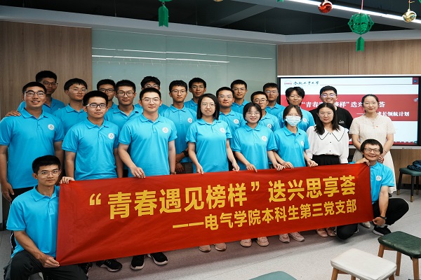 老虎机游戏下载