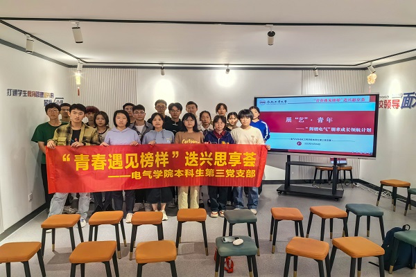 老虎机游戏下载