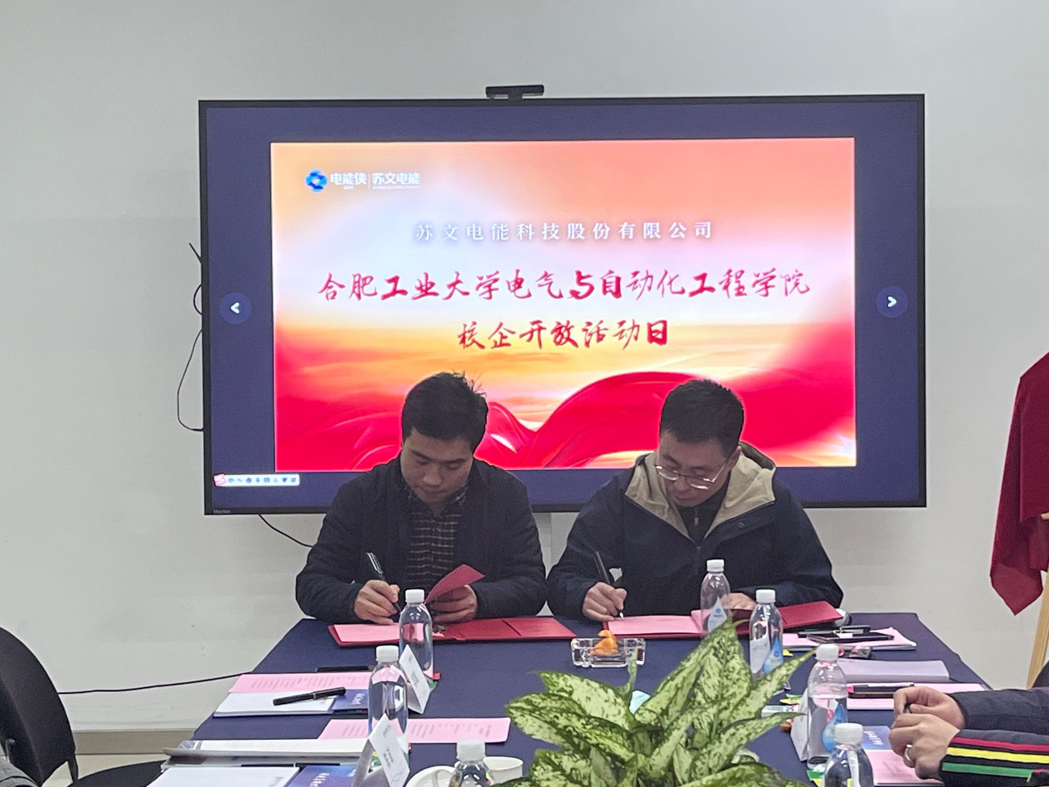 老虎机游戏下载