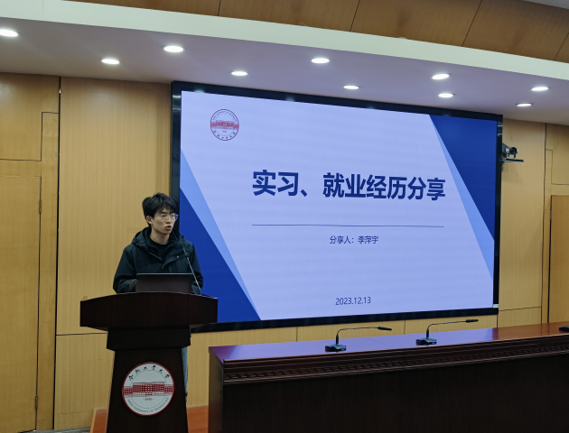 老虎机游戏下载