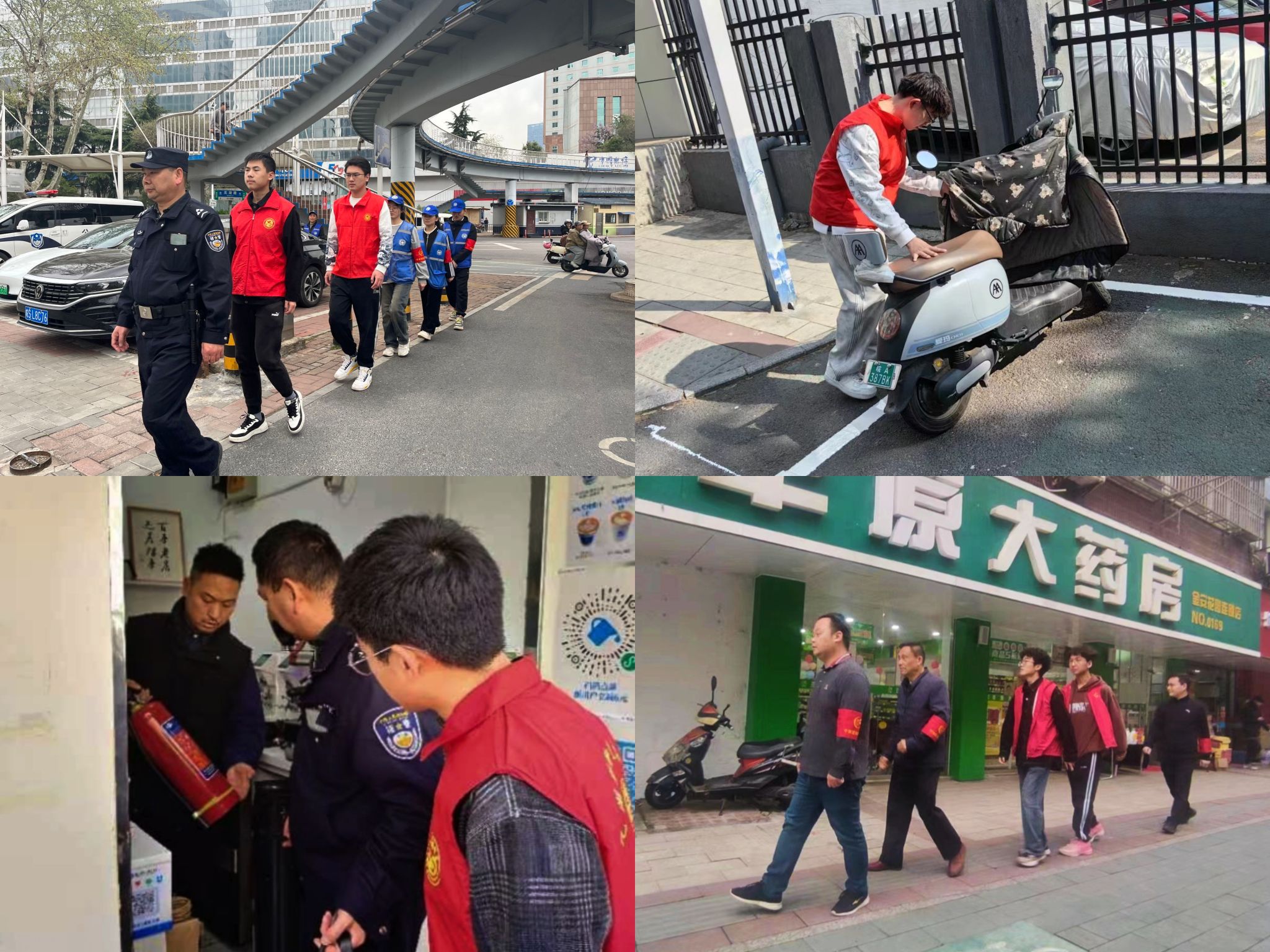 老虎机游戏下载