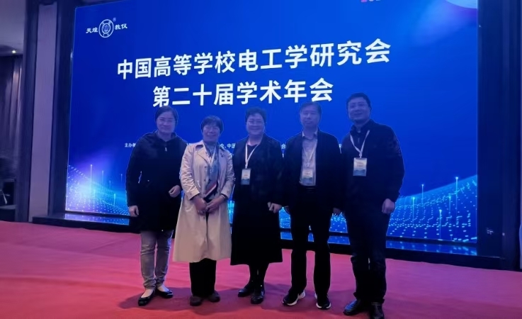 老虎机游戏下载