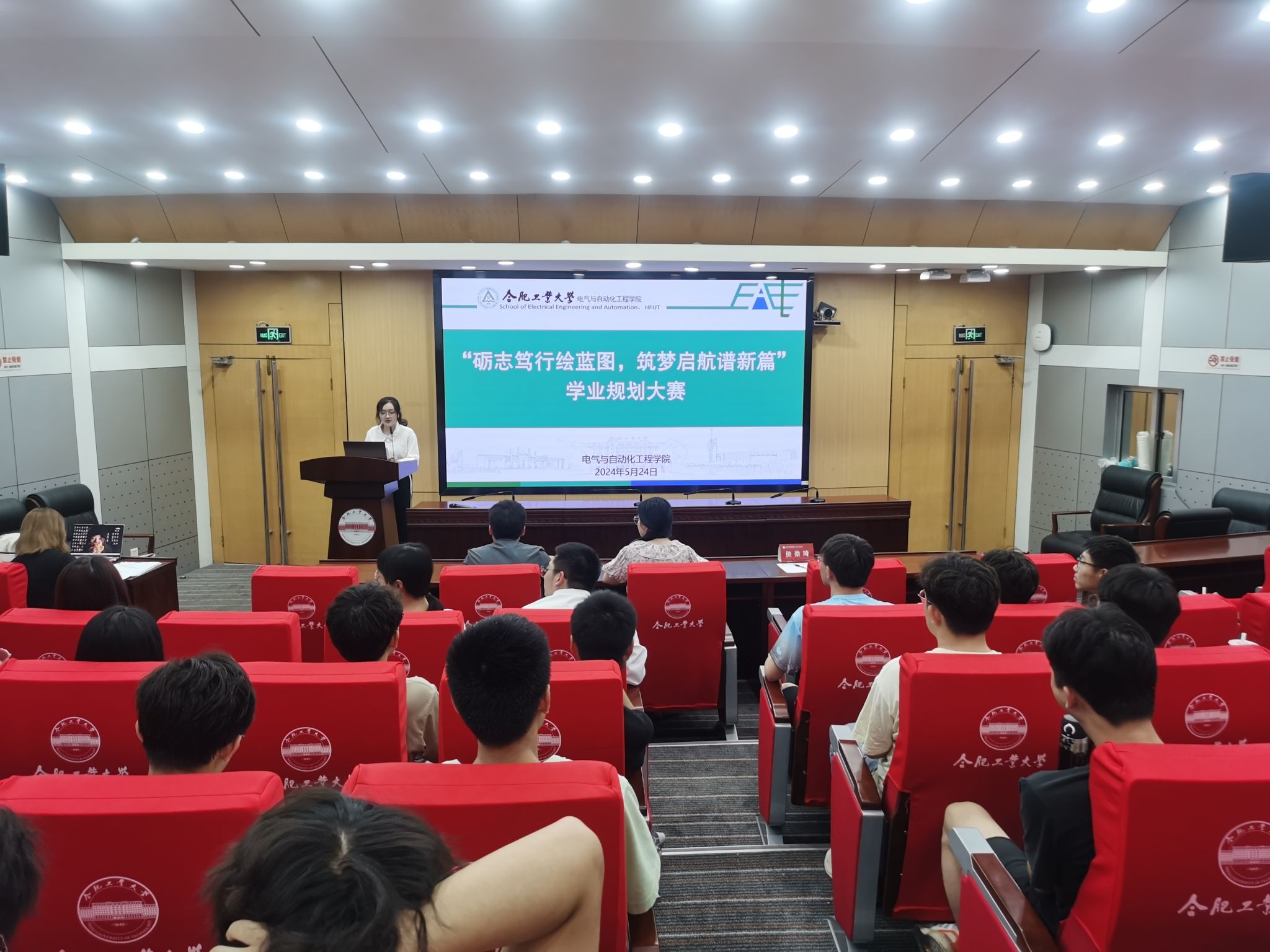 老虎机游戏下载