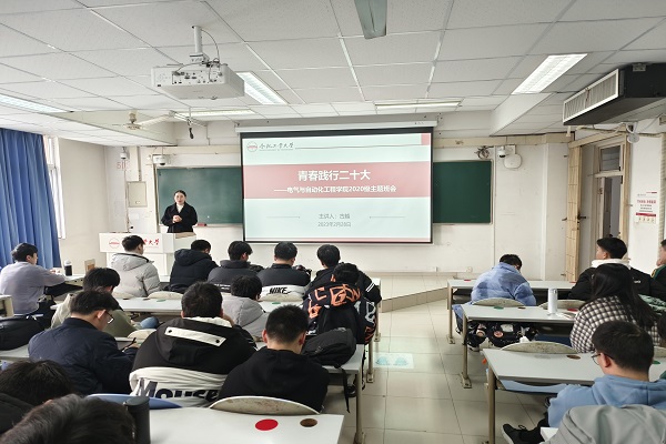 老虎机游戏下载
