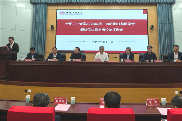 老虎机游戏下载