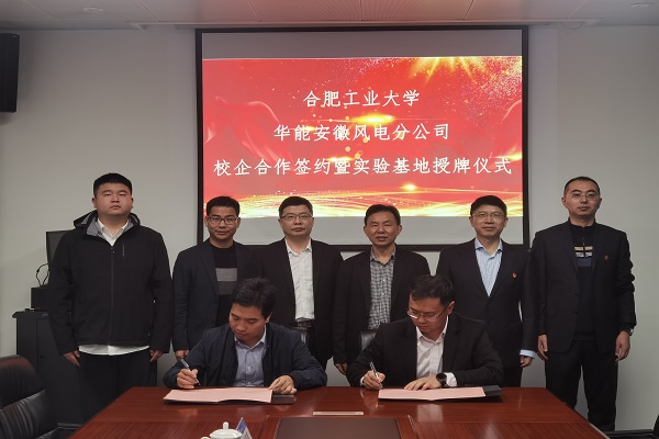 老虎机游戏下载