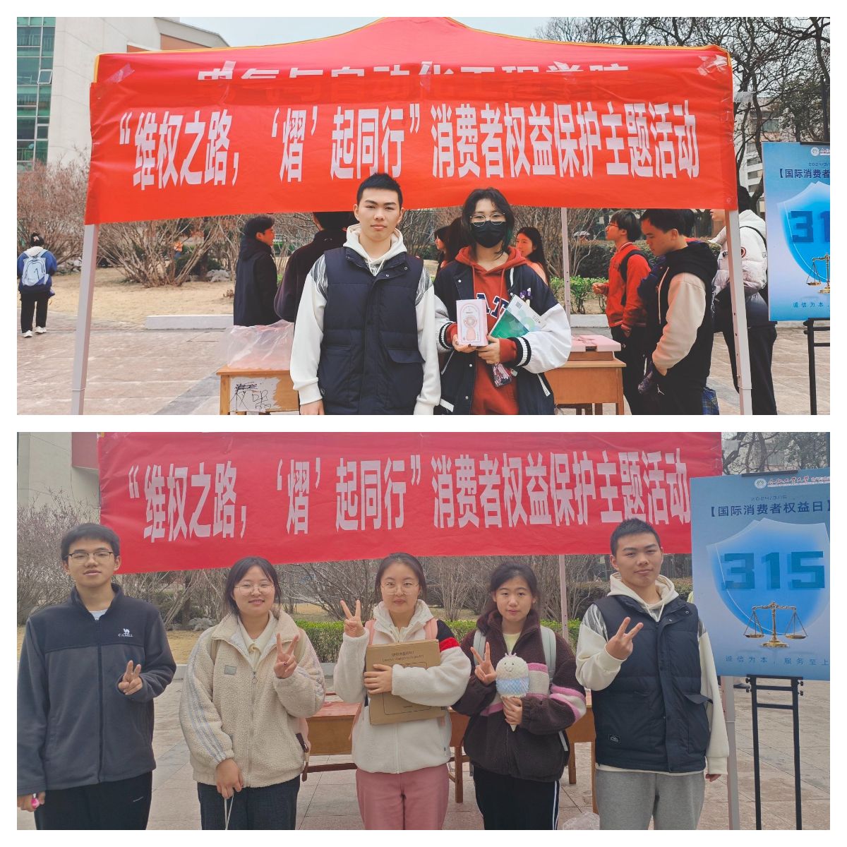老虎机游戏下载
