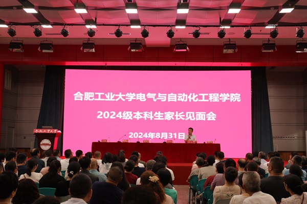 老虎机游戏下载