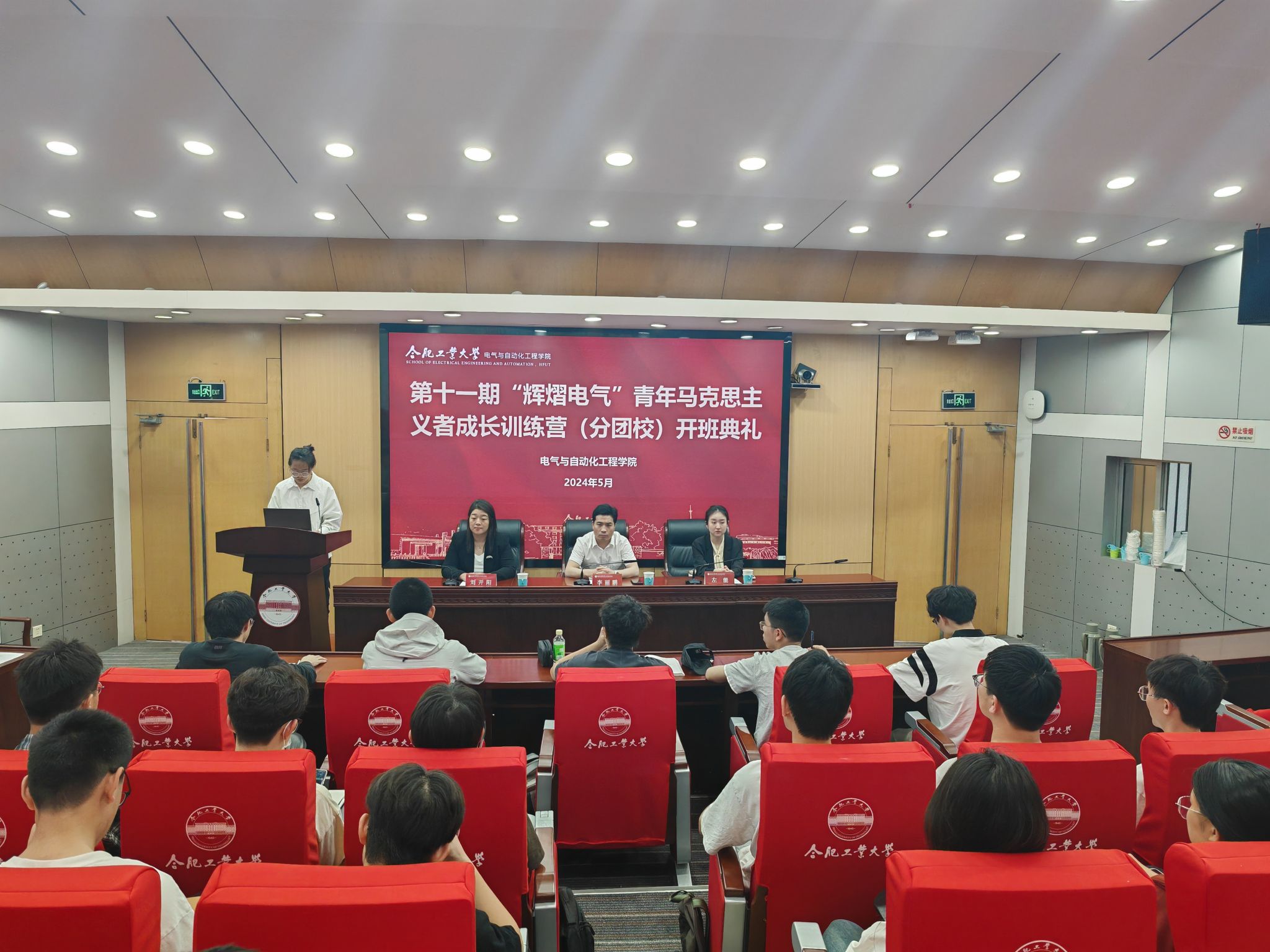 老虎机游戏下载
