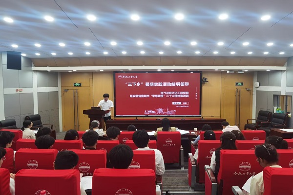 老虎机游戏下载