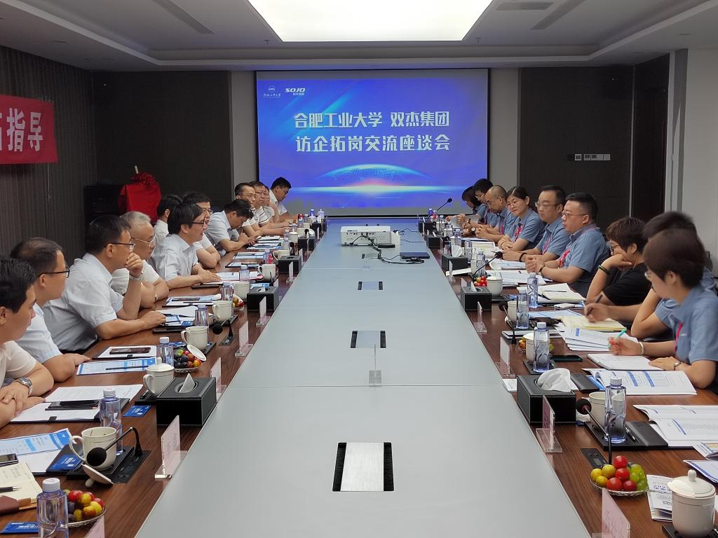 老虎机游戏下载