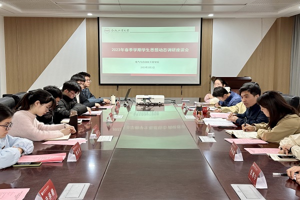 老虎机游戏下载