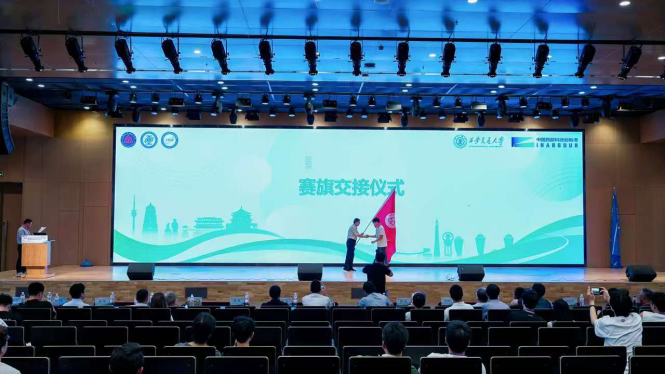 老虎机游戏下载