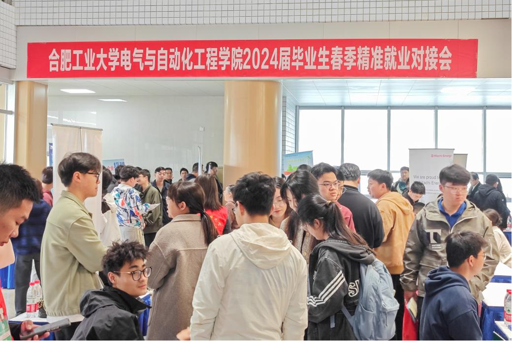 老虎机游戏下载