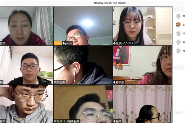 老虎机游戏下载