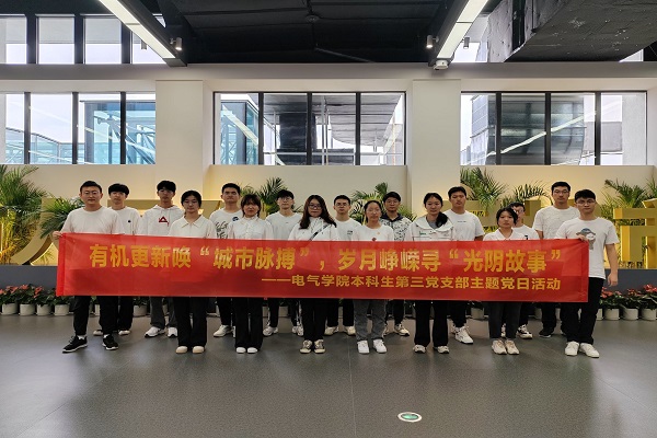 老虎机游戏下载